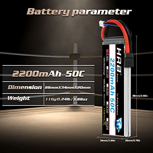 7.4V 2200mAh LiPo Battery
